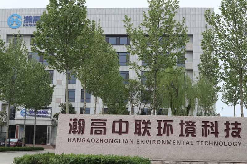 污水没经过水处理设备过滤，排放不达标，全国工商联在两会为污水厂“喊冤”!