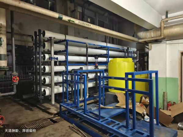 【瀚高中联】200T/H 反渗透设备案例