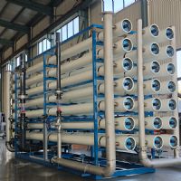 【瀚高中联】如何区别超纯水设备与超纯水设备?